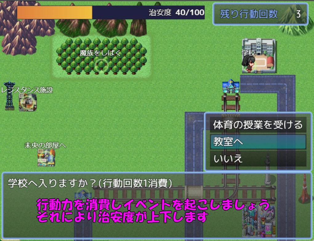 图片[3]-【日式RPG/PC】天使诺艾尔～沉溺于淫欲街道～   AI汉化版  [PC]