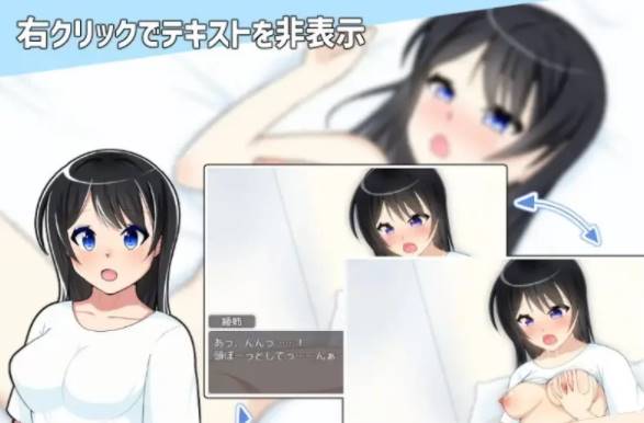 图片[2]-【日式RPG】从手淫开始的亲热生活 汉化版 [PC/安卓+300MB] 