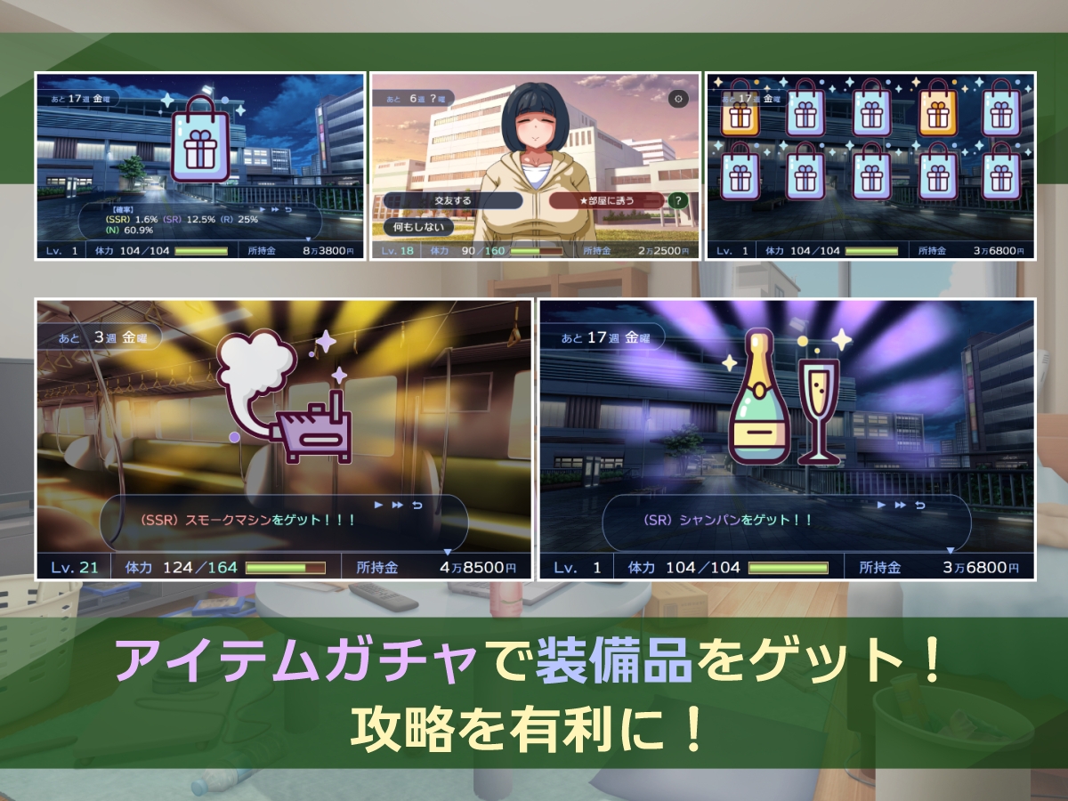 图片[3]-【日式SLG/互动养成/动态/PC】 阴角交流 陰キャラこみゅにけーしょん AI汉化版 [PC] 