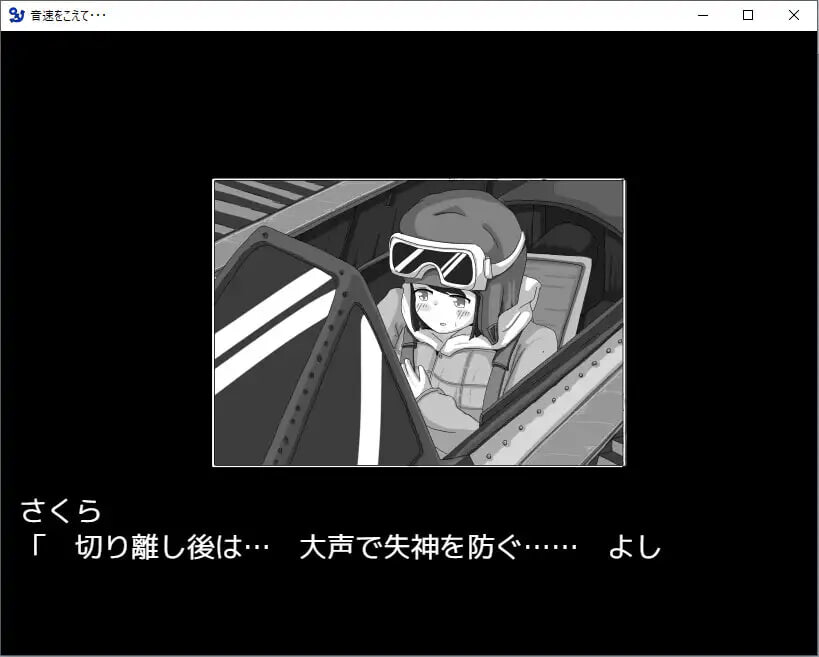 图片[2]-【日式SLG/强X/PC】 超越音速……   v1.10 AI汉化版 [PC]