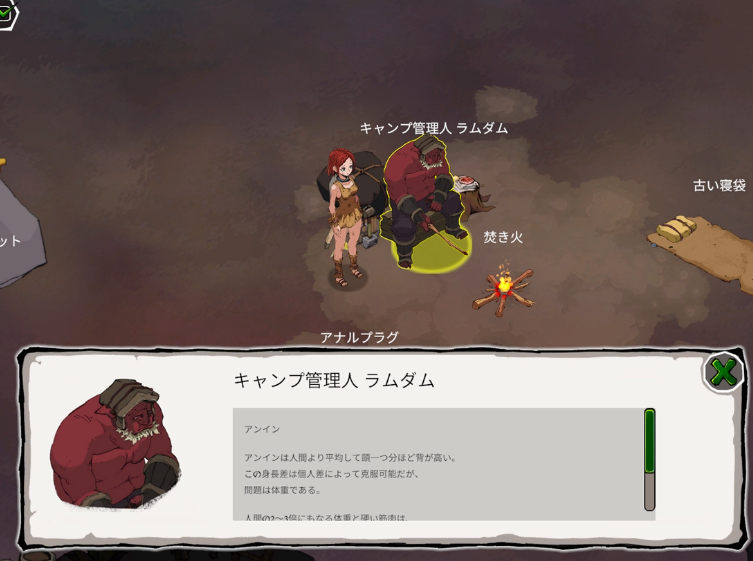 图片[4]-【日式SLG/拘束教育/动态/PC】埃琳娜的故事 エレナの物語 内嵌汉化版 [PC]