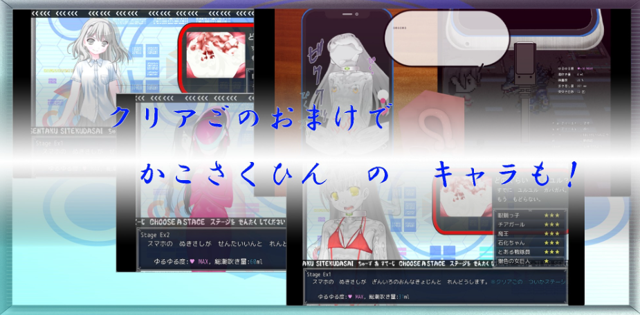 图片[2]-【日式SLG/淫乱/恶堕/PC】 快住手、USB接口要松掉了！type:Red   AI汉化版 [PC]