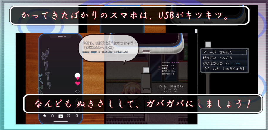 图片[3]-【日式SLG/淫乱/恶堕/PC】 快住手、USB接口要松掉了！type:Red   AI汉化版 [PC]