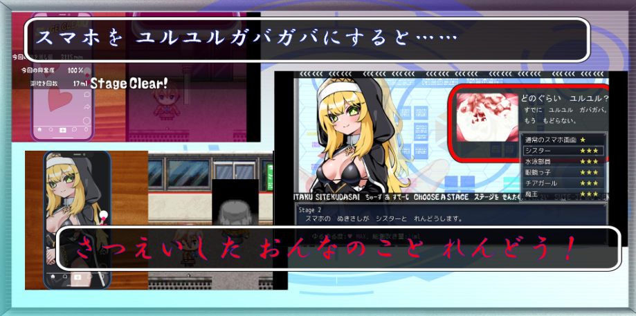 图片[4]-【日式SLG/淫乱/恶堕/PC】 快住手、USB接口要松掉了！type:Red   AI汉化版 [PC]