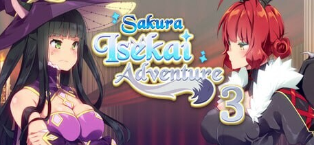 图片[1]-【日式SLG/百合/动态/PC】 樱花异世界冒险3 Sakura Isekai Adventure 3 官方中文步兵版 [PC] 