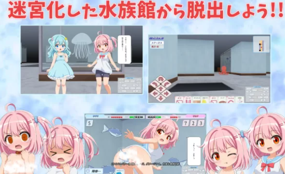 图片[2]-【日式SLG/精翻汉化/PC/安卓】在水族馆向海星许愿  汉化 [PC/安卓] 