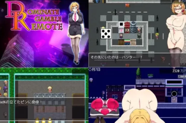 图片[2]-【日式SLG/胁迫/PC】雄图远略 -掌控赌局的背后 Ver1.11   [PC+700M] 