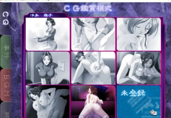 图片[2]-【日系/AVD】熟女麻将1+熟女麻将2 [PC+854mb] 