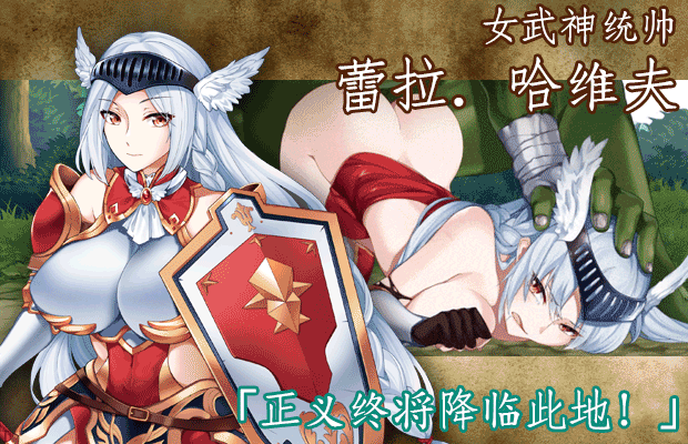 图片[3]-【日系ACT中文全动态】战乙女终焉之歌 Ver1.035 STEAM官方中文步兵版【新作1G】-夺宝游戏(VIP)