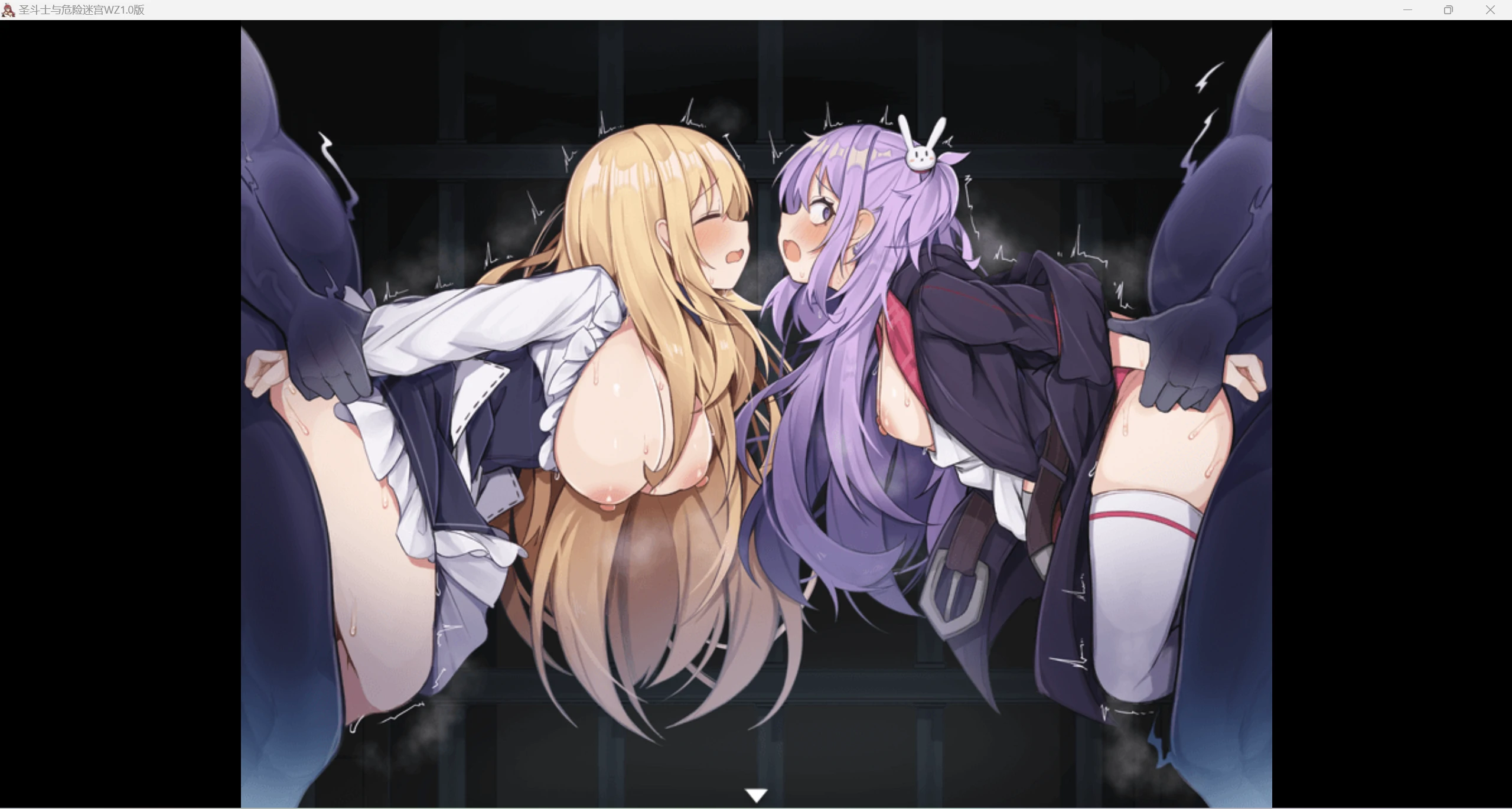 图片[10]-【日系爆款RPG/AIGPT汉化/2D】 圣斗士与危险迷宫WZ1.0版【PC】 