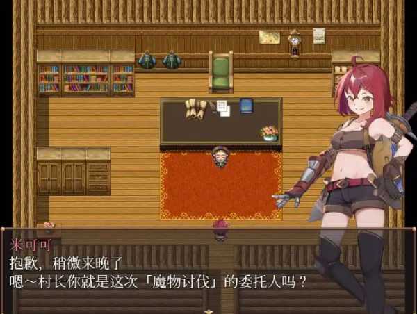 图片[2]-【日系RPG/官中/双端】米可可大冒险 官方中文版【新作/PC+安卓/800MB】 