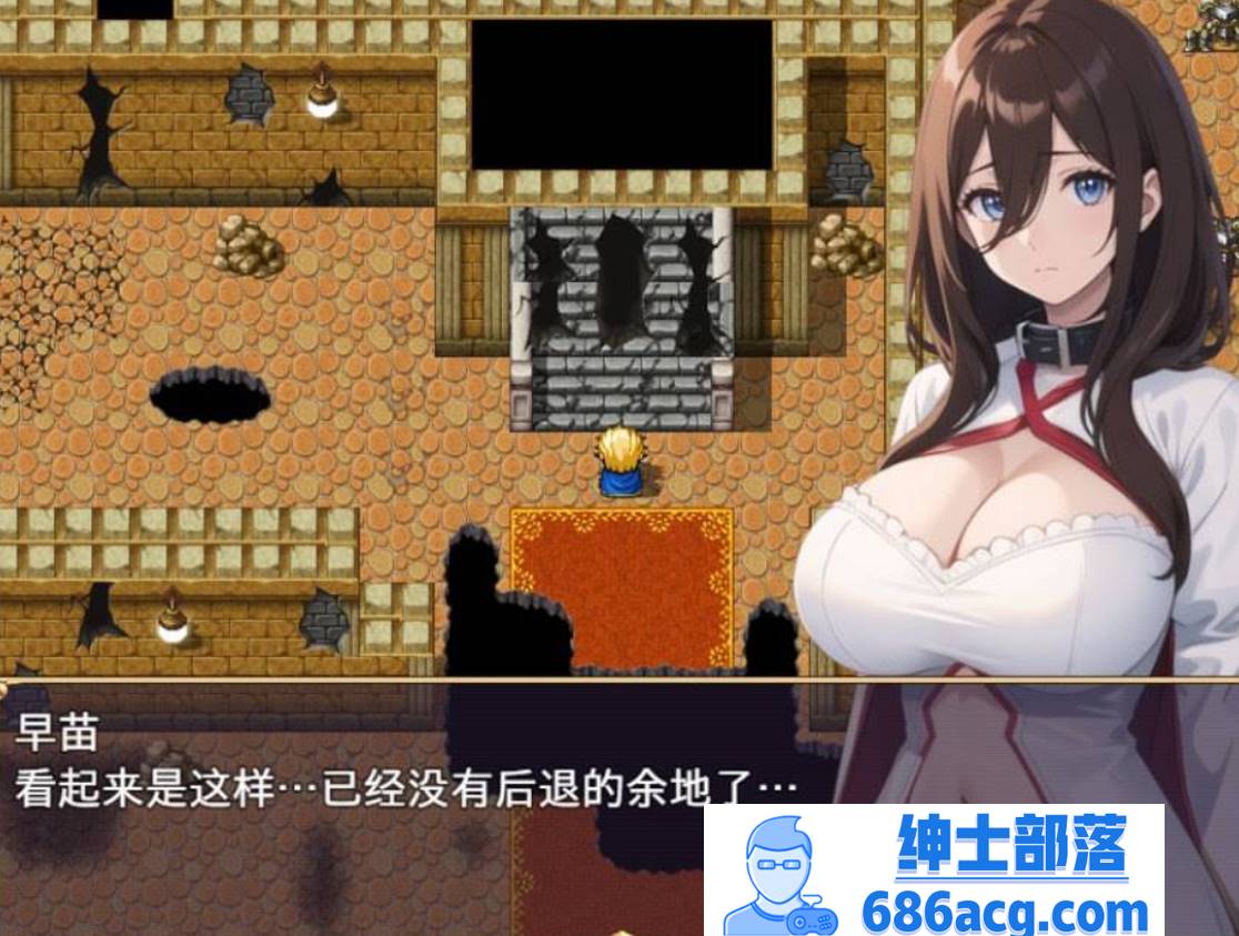 图片[3]-【日系RPG汉化】ネトラレ譚 AI汉化版+CG包★AI绘画游戏【新汉化1G】 