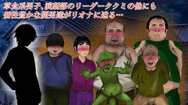 图片[2]-【日系RPG汉化安卓】莱昂娜老师的宝藏汉化版PC+安卓 
