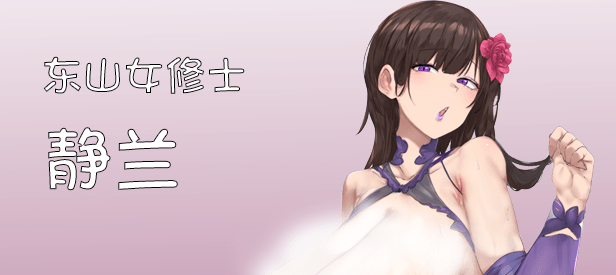图片[4]-【沙盒SLG/修仙/国风】修仙•母珠传 Pig Training Legend Build.16625804 STEAM官中【500MB】 