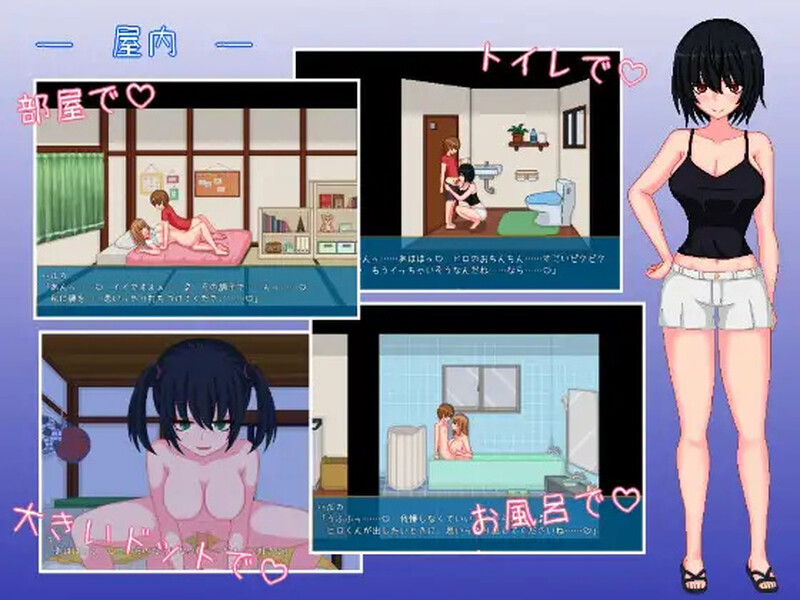 图片[4]-【沙盒SLG/日常生活/像素动态】乡下生活（田舎ライフ）V2.0 官方中文【PC+安卓-1.90G】 