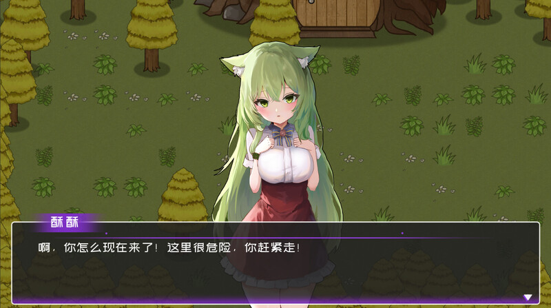 图片[2]-【沙盒SLG/生活家园/全动态/PC】黄毛漂流记 v1.6.0.5 STEAM官方中文步兵版+DLC [PC] 