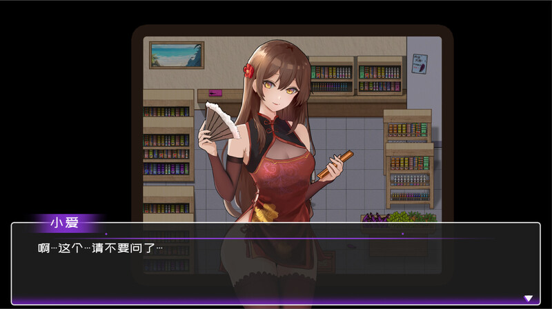 图片[5]-【沙盒SLG/生活家园/全动态/PC】黄毛漂流记 v1.6.0.5 STEAM官方中文步兵版+DLC [PC] 