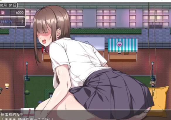 图片[3]-【热门RPG/汉化/CV】这就是泡姬学园的文化祭！AI汉化版+存档 [pc+2.5g] 