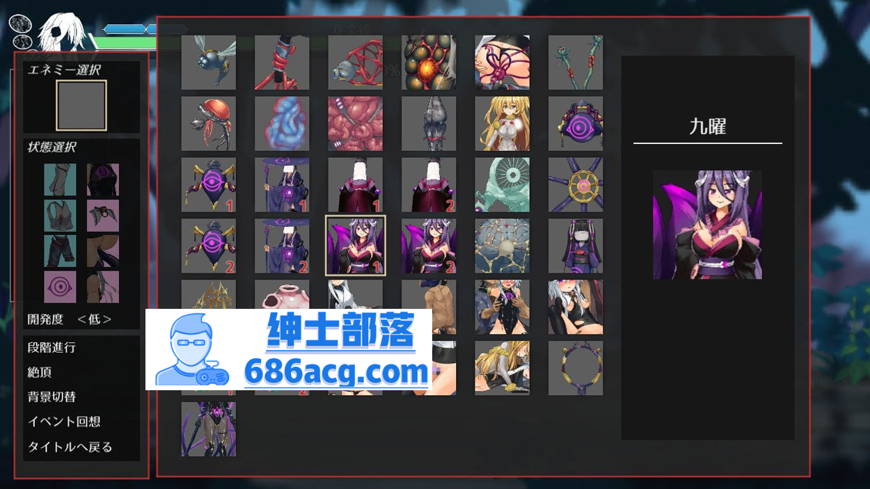 图片[4]-【爆款ACT/中文/全动态】哈奇娜怪异谭 V1.4 官方中文正式版+自带存档+攻略【2G/新作】 