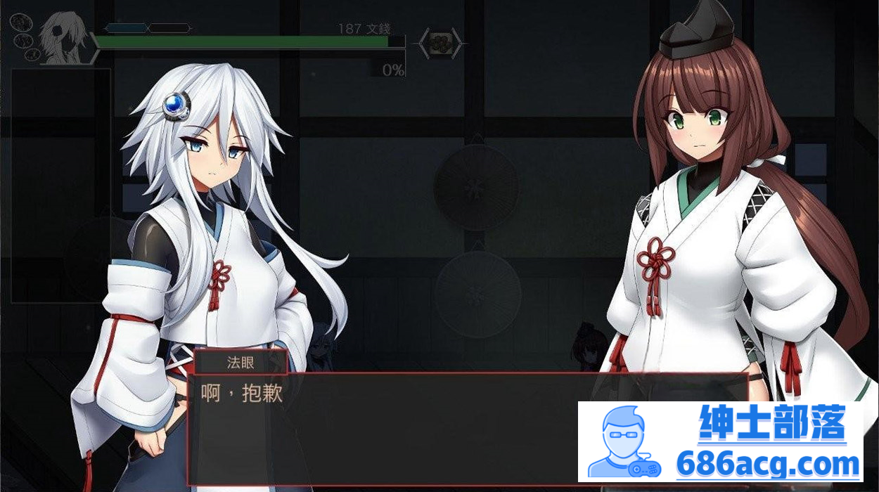 图片[5]-【爆款ACT/中文/全动态】哈奇娜怪异谭 V1.4 官方中文正式版+自带存档+攻略【2G/新作】 