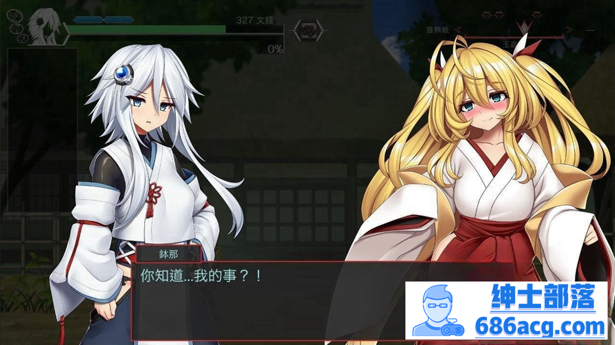 图片[8]-【爆款ACT/中文/全动态】哈奇娜怪异谭 V1.4 官方中文正式版+自带存档+攻略【2G/新作】 