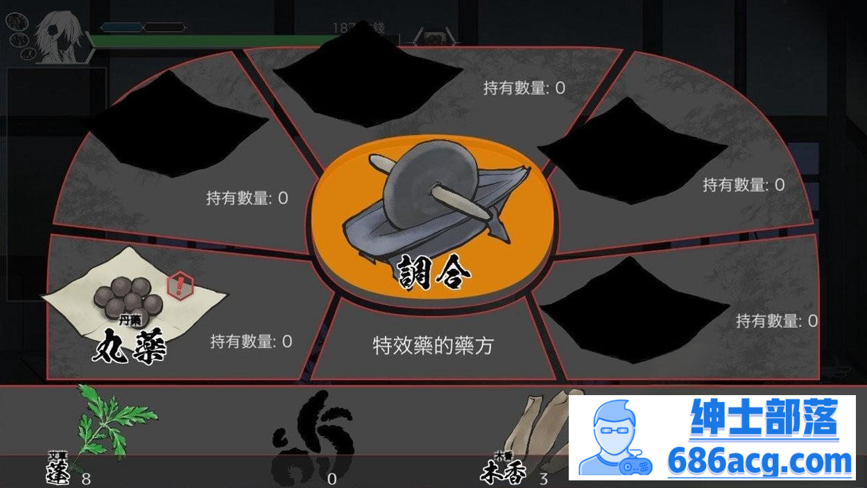 图片[9]-【爆款ACT/中文/全动态】哈奇娜怪异谭 V1.4 官方中文正式版+自带存档+攻略【2G/新作】 