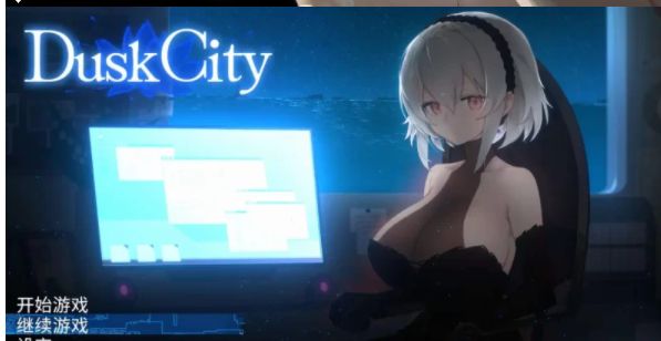 图片[1]-【爆款像素ACT/中文/动态】DECOY 群青的魔女附存档【新官中/1.3G】PC 