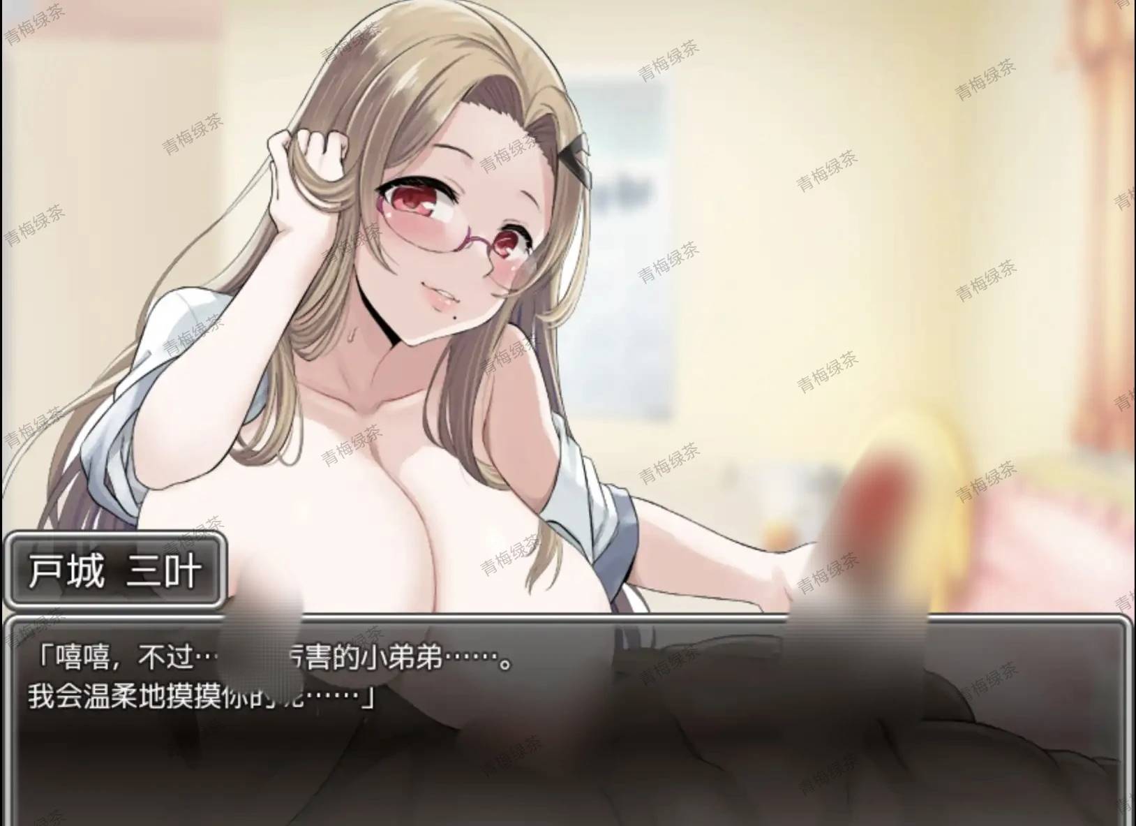 图片[1]-【爆款RPG/AI汉化/双端】青梅竹马被NTR1.0汉化版[PC+安卓]【1.0G】 