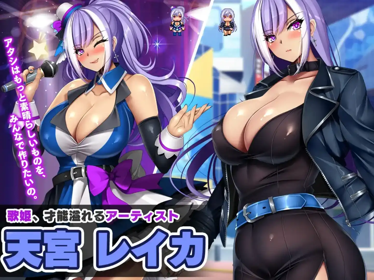 图片[1]-【爆款RPG/AI汉化/PC/安卓】债务偶像我成为制作人并重建经纪公司的故事1.0汉化版 [PC/安卓]