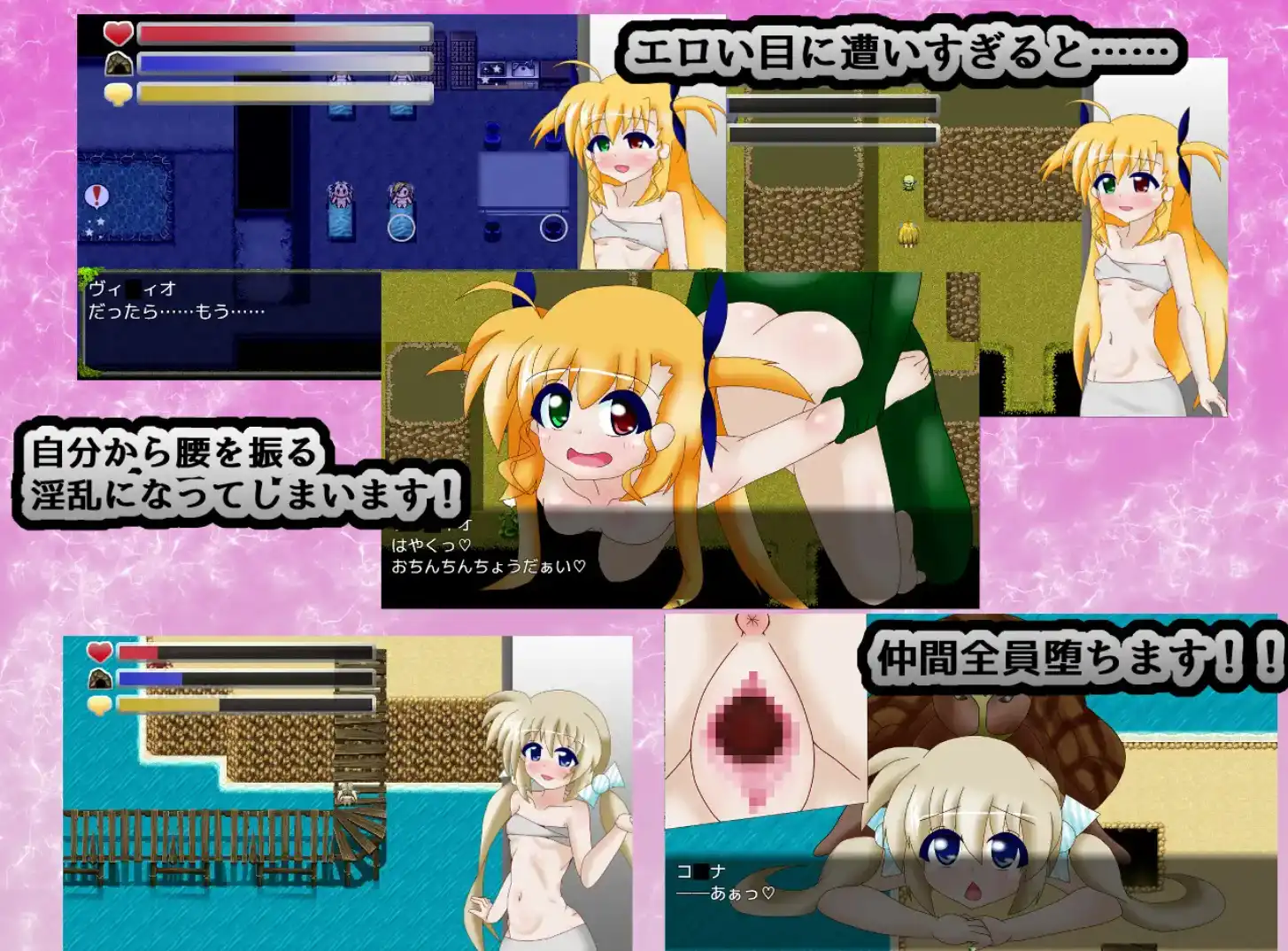 图片[3]-【爆款RPG/AI汉化/PC/安卓】实验性的情欲岛1.0汉化版[PC/安卓]