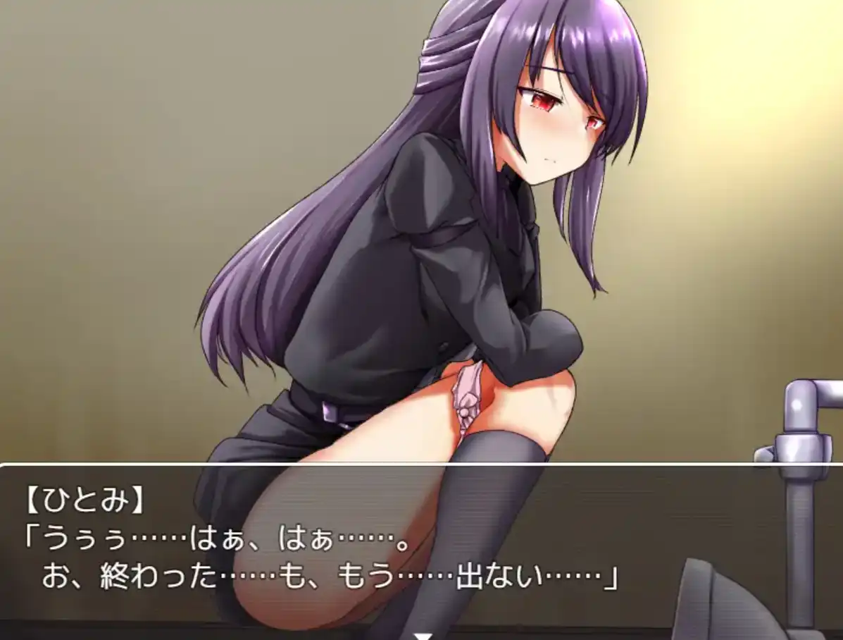 图片[3]-【爆款RPG/AI汉化/PC/安卓】根本家的人1.0汉化版[PC/安卓]