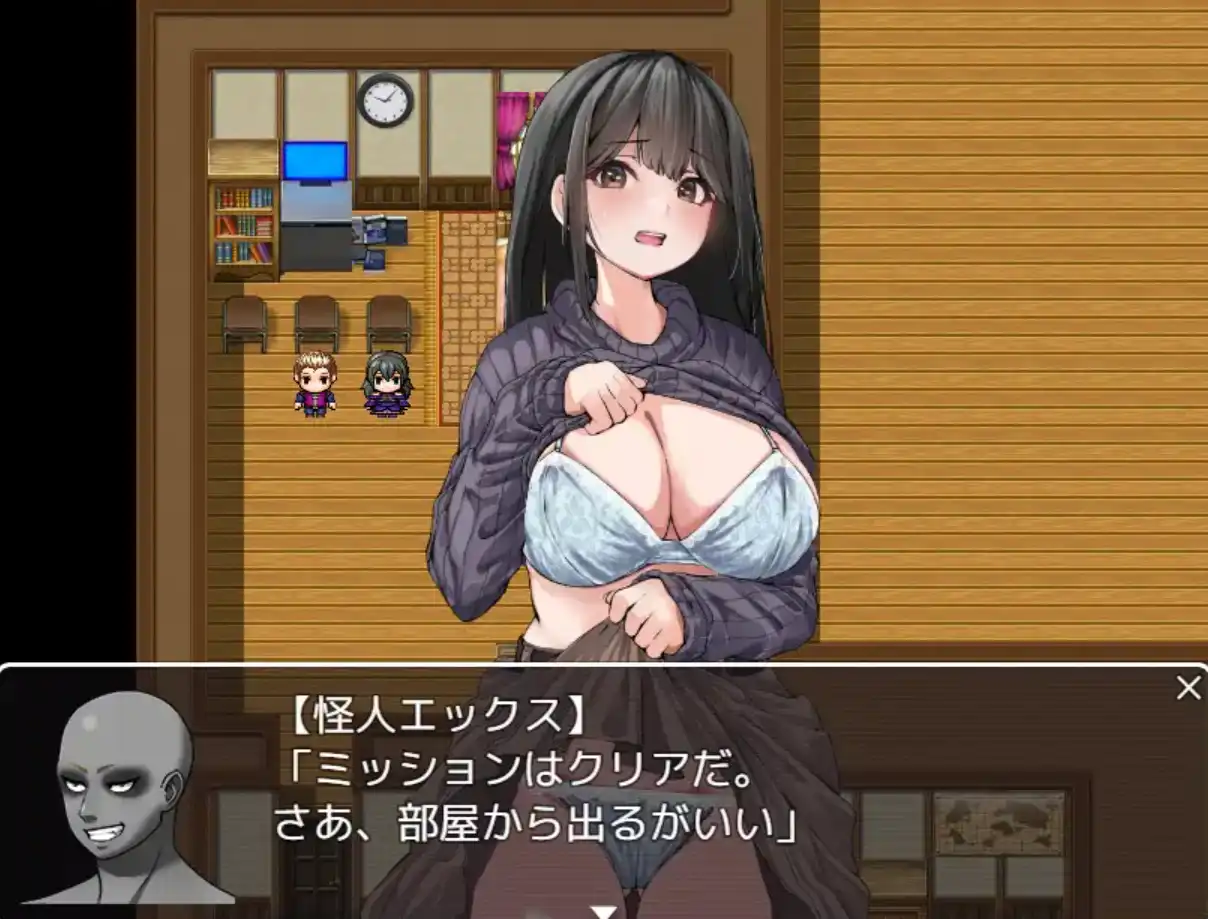图片[3]-【爆款RPG/AI汉化/PC/安卓】逃离度假小屋1.0汉化版[PC/安卓]