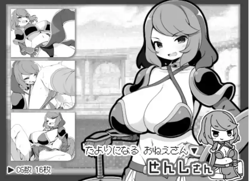 图片[2]-【爆款RPG/AI汉化/PC】对英雄过于宽容的奇幻世界1.0汉化版 [PC]