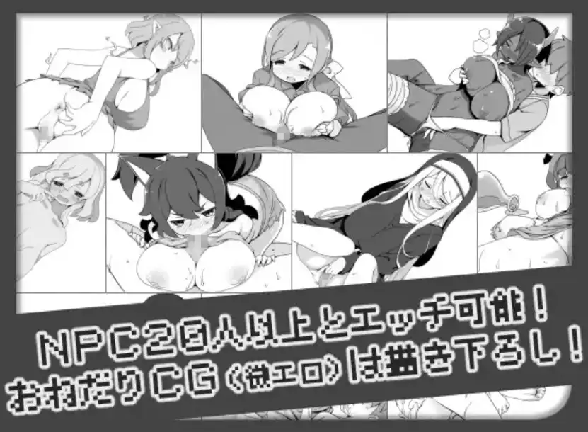 图片[3]-【爆款RPG/AI汉化/PC】对英雄过于宽容的奇幻世界1.0汉化版 [PC]