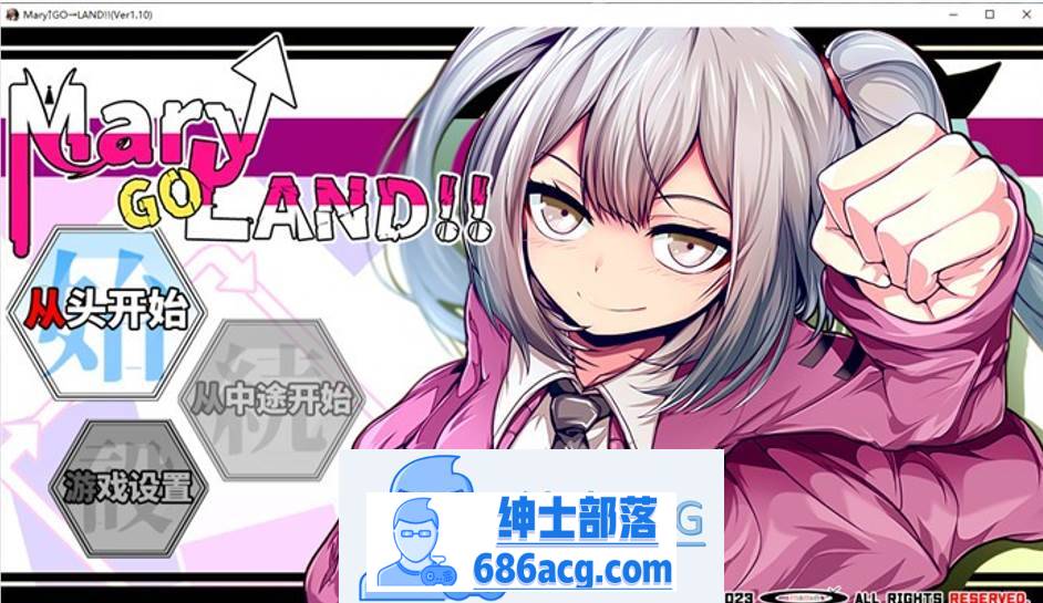 图片[1]-【爆款RPG/中文】玛丽冒险大陸 Mary↑GO→LAND!! V1.10 官方中文版+全回想【新作/PC+安卓/4G】 