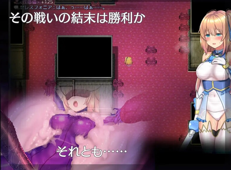 图片[3]-【爆款RPG/卖春援交/触手强X】魔法少女天穹法妮雅超魔改 ）V1.12高魔版 官方中文【pc】 