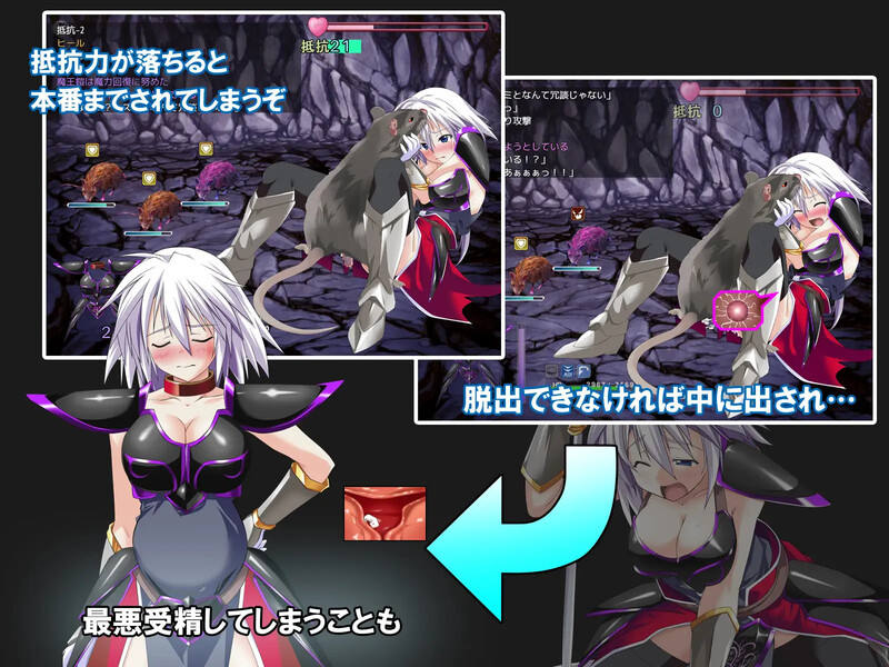 图片[3]-【爆款RPG/战斗H/异种X】吾辈是铠甲  V1.0 AI汉化【PC+安卓-1.50G】 
