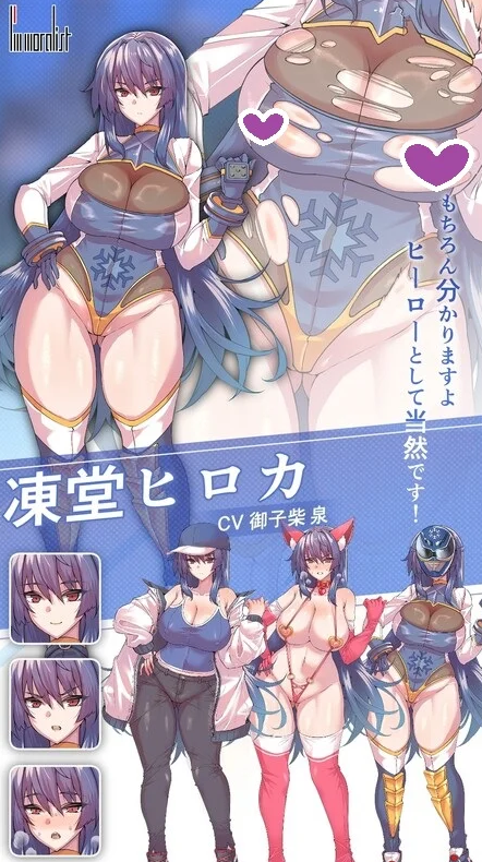 图片[3]-【爆款RPG/羞辱教育/药物改造】冻堂弘卡之隶雄谭 正式版V1.0.18 内置AI汉化【3.70G】 