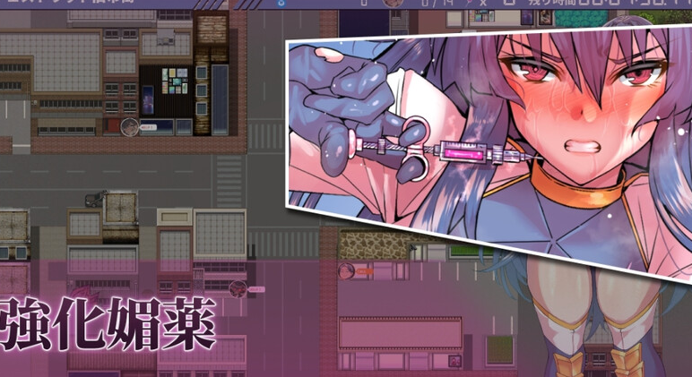 图片[4]-【爆款RPG/羞辱教育/药物改造】冻堂弘卡之隶雄谭 正式版V1.0.18 内置AI汉化【3.70G】 