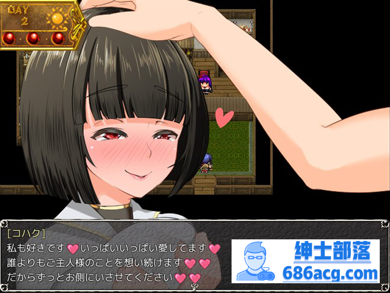 图片[6]-【爆款RPG汉化动态】淫乱女祭司 HD重置版 Ver0.51精翻汉化版【10月更新NTR神作2.4G】 