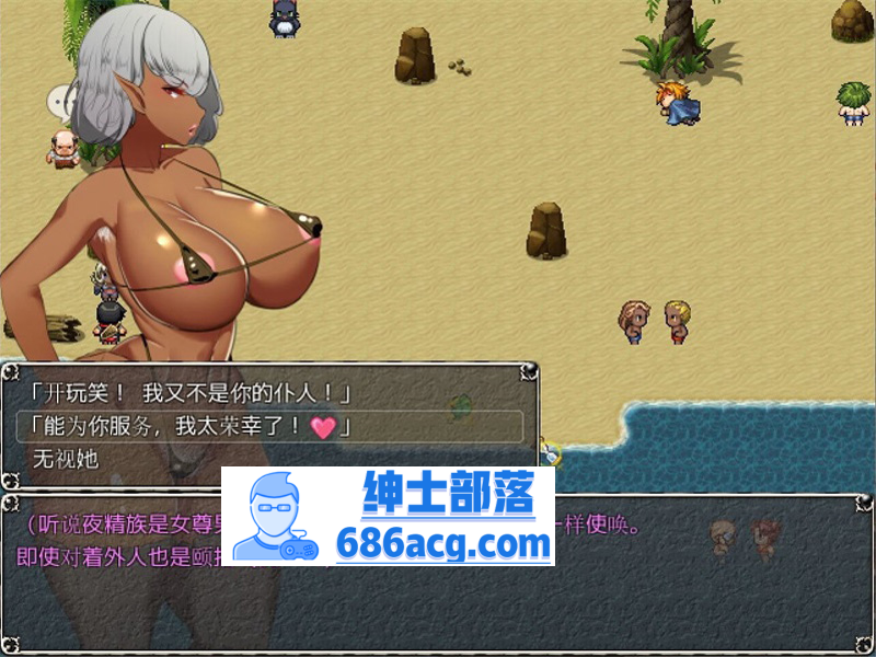 图片[7]-【爆款RPG汉化动态】淫乱女祭司 HD重置版 Ver0.51精翻汉化版【10月更新NTR神作2.4G】 