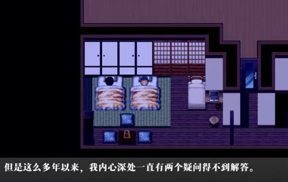 图片[2]-【牛头人/安卓/PC/RPG】QOS MILF 官方中文版 [安卓/PC] 