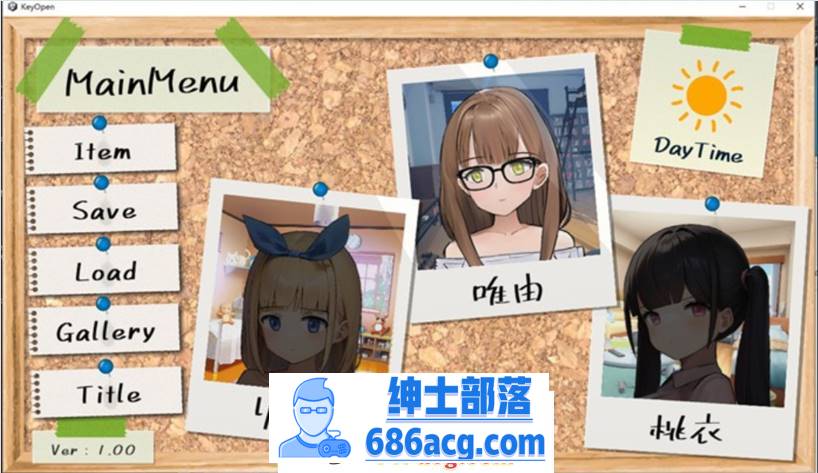 图片[2]-【盗摄SLG/汉化/全动态】幕后拍摄~用隐秘的摄像头给房子拍很多照片! 最新汉化版+全回想【新作/1.7G】 