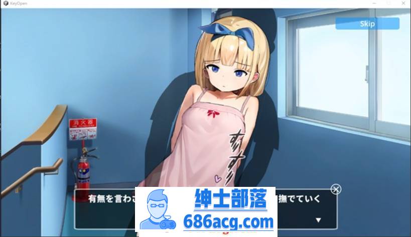 图片[3]-【盗摄SLG/汉化/全动态】幕后拍摄~用隐秘的摄像头给房子拍很多照片! 最新汉化版+全回想【新作/1.7G】 