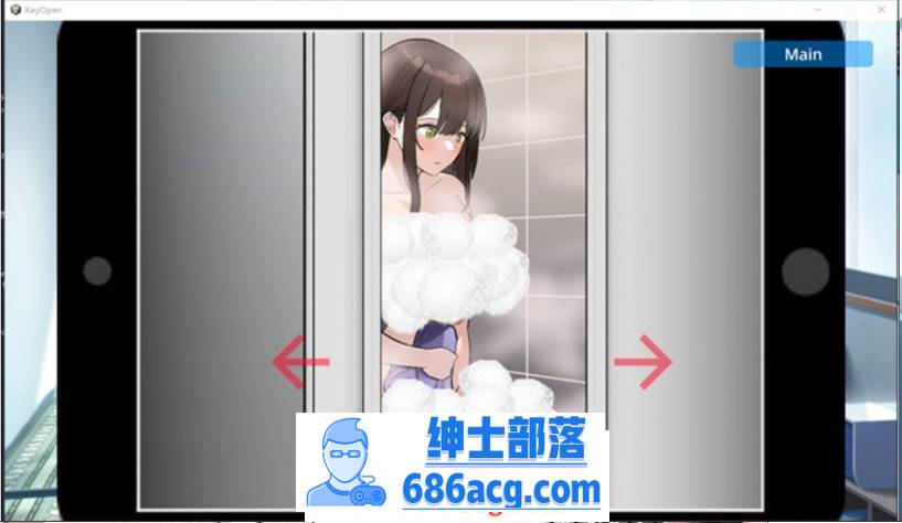 图片[4]-【盗摄SLG/汉化/全动态】幕后拍摄~用隐秘的摄像头给房子拍很多照片! 最新汉化版+全回想【新作/1.7G】 