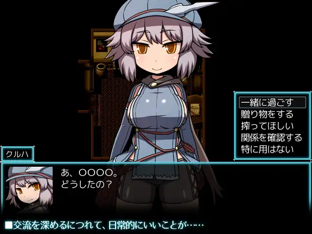 图片[4]-【神作/废土RPG/中文】废土之旅 中文合集加外传 【3G/PC】 