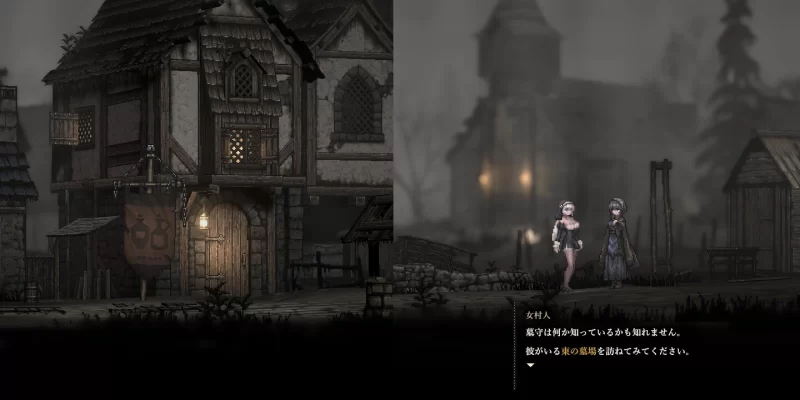 图片[3]-【神作/PC/ACT/动态】 哥特少女勇闯恶魔城2 v1.0.5 [PC] 