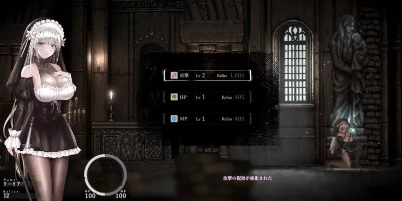 图片[6]-【神作/PC/ACT/动态】 哥特少女勇闯恶魔城2 v1.0.5 [PC] 
