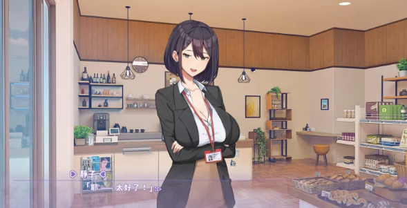 图片[2]-【神作SLG/汉化/动态/PC】夏色四叶草V1.11- 官中+DLC 步兵 