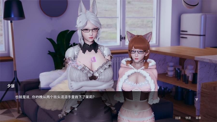 图片[6]-【神作SLG/沙盒/动态3C】凤凰（Phoenixes） V13 官方中文[PC/安卓]
